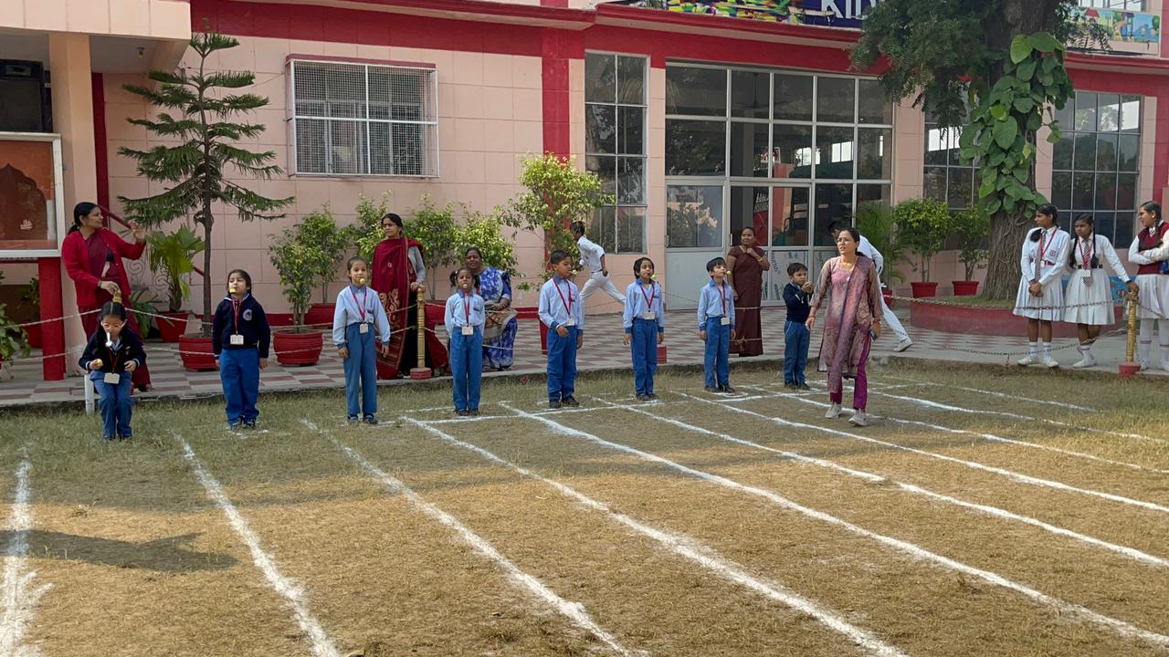 School At a Glance
