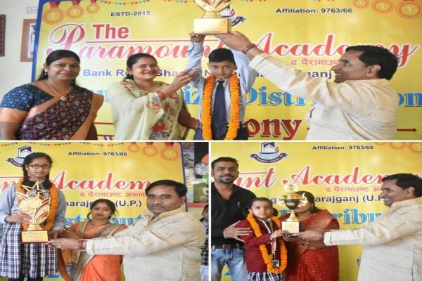 Annual mark sheet and prize distribution to children